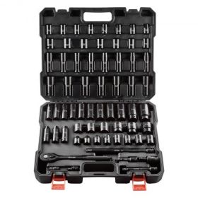VEVOR Drive Impact Socket Set 1/2" 65PCS SAE 3/8" to 1-1/4" and Metric 10-24mm