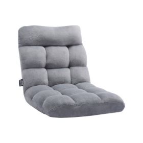 Floor Chair with Back Support and 14 Adjustable Positions Folding Sofa Chair