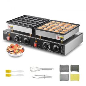 VEVOR 50PCS Mini Dutch Pancake Maker Commercial Dorayaki Baker Non-stick 1800W